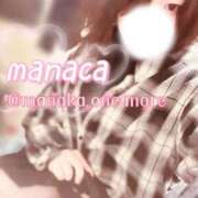 ヒメ日記 2025/11/02 22:02 投稿 まなか One More奥様　横浜関内店