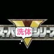 ヒメ日記 2024/05/26 13:32 投稿 ちえ〖こだ割嬢〗 first call～ファーストコール～