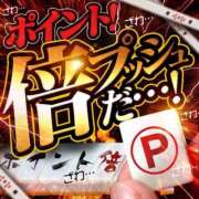 ヒメ日記 2024/10/04 13:34 投稿 ちえ〖こだ割嬢〗 first call～ファーストコール～