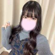 ヒメ日記 2025/02/06 08:01 投稿 あやせ ポッキリ学園 ～モテモテハーレムごっこ～