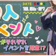 ヒメ日記 2025/10/07 11:21 投稿 あやせ ポッキリ学園 ～モテモテハーレムごっこ～