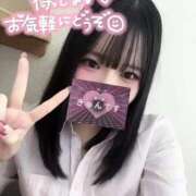 ヒメ日記 2025/12/01 12:21 投稿 あやせ ポッキリ学園 ～モテモテハーレムごっこ～