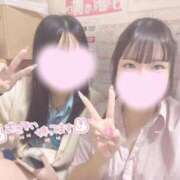 あやせ いぶらにあん🐶 ポッキリ学園 ～モテモテハーレムごっこ～