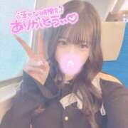 ヒメ日記 2025/12/31 20:21 投稿 あやせ ポッキリ学園 ～モテモテハーレムごっこ～