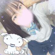 ヒメ日記 2026/01/03 10:17 投稿 あやせ ポッキリ学園 ～モテモテハーレムごっこ～