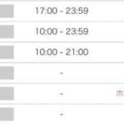 ヒメ日記 2026/03/10 21:41 投稿 あやせ ポッキリ学園 ～モテモテハーレムごっこ～