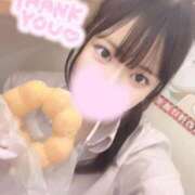 ヒメ日記 2026/03/20 18:01 投稿 あやせ ポッキリ学園 ～モテモテハーレムごっこ～