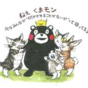 ヒメ日記 2025/02/20 21:35 投稿 もも 三重四日市ちゃんこ