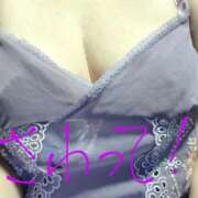 ヒメ日記 2025/02/09 07:55 投稿 みずき 池袋で熟女の風俗 マダムいやーん