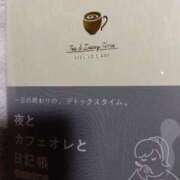 ヒメ日記 2025/03/29 21:57 投稿 みずき 池袋で熟女の風俗 マダムいやーん