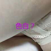 ヒメ日記 2025/04/09 07:31 投稿 みずき 池袋で熟女の風俗 マダムいやーん