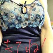 みずき 私はgirl？え～っ? 池袋で熟女の風俗 マダムいやーん