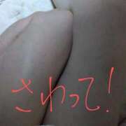 ヒメ日記 2025/04/21 20:56 投稿 みずき 池袋で熟女の風俗 マダムいやーん