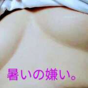 ヒメ日記 2025/06/14 12:23 投稿 みずき 池袋で熟女の風俗 マダムいやーん