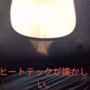 ヒメ日記 2025/06/24 21:20 投稿 みずき 池袋で熟女の風俗 マダムいやーん