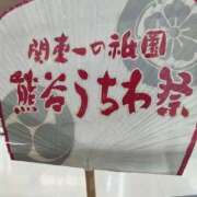 ヒメ日記 2025/07/05 06:51 投稿 みずき 池袋で熟女の風俗 マダムいやーん