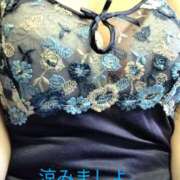 ヒメ日記 2025/07/06 07:20 投稿 みずき 池袋で熟女の風俗 マダムいやーん