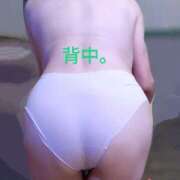 ヒメ日記 2025/07/19 22:30 投稿 みずき 池袋で熟女の風俗 マダムいやーん