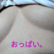 ヒメ日記 2025/08/08 06:36 投稿 みずき 池袋で熟女の風俗 マダムいやーん