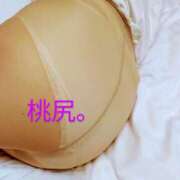 ヒメ日記 2026/05/09 08:32 投稿 みずき 池袋で熟女の風俗 マダムいやーん