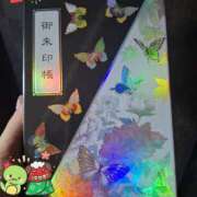 ヒメ日記 2025/01/02 18:08 投稿 もな 錦糸町ミセスアロマ（ユメオト）