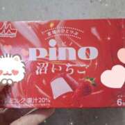 ヒメ日記 2025/01/17 11:29 投稿 もな 錦糸町ミセスアロマ（ユメオト）