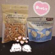 ヒメ日記 2025/03/07 15:34 投稿 もな 錦糸町ミセスアロマ（ユメオト）