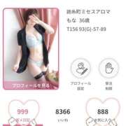 ヒメ日記 2025/06/20 17:12 投稿 もな 錦糸町ミセスアロマ（ユメオト）