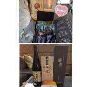 ヒメ日記 2025/10/27 11:08 投稿 もな 錦糸町ミセスアロマ（ユメオト）