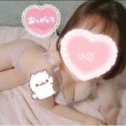 ヒメ日記 2026/02/12 08:37 投稿 もな 錦糸町ミセスアロマ（ユメオト）