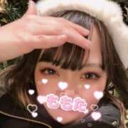 ヒメ日記 2024/12/20 23:18 投稿 百田(ももた) 八王子人妻城