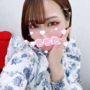 ヒメ日記 2025/04/06 12:03 投稿 百田(ももた) 八王子人妻城