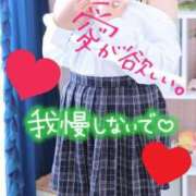 ヒメ日記 2025/07/26 23:21 投稿 あかり 船橋ときめき女学園