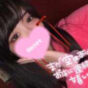 ヒメ日記 2025/02/05 13:05 投稿 ココロ バニーコレクション新潟店