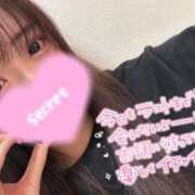 ヒメ日記 2025/02/09 14:36 投稿 ココロ バニーコレクション新潟店