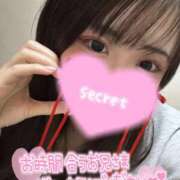 ヒメ日記 2025/05/22 13:31 投稿 ココロ バニーコレクション新潟店