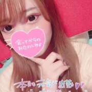 ヒメ日記 2025/08/06 08:52 投稿 ココロ バニーコレクション新潟店