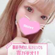 ヒメ日記 2025/08/09 09:27 投稿 ココロ バニーコレクション新潟店