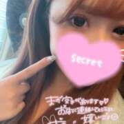 ヒメ日記 2025/09/29 13:30 投稿 ココロ バニーコレクション新潟店