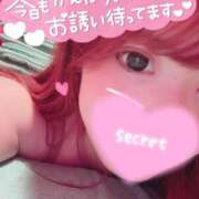 ヒメ日記 2025/09/29 18:07 投稿 ココロ バニーコレクション新潟店