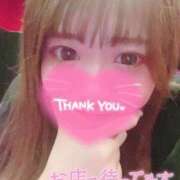 ヒメ日記 2025/10/29 10:30 投稿 ココロ バニーコレクション新潟店