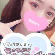 ヒメ日記 2026/01/31 21:32 投稿 ココロ バニーコレクション新潟店