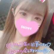 ヒメ日記 2026/07/22 23:07 投稿 ココロ バニーコレクション新潟店