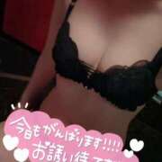 ヒメ日記 2026/09/30 13:06 投稿 ココロ バニーコレクション新潟店