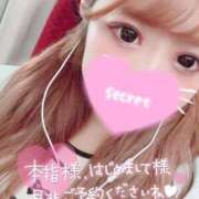 ヒメ日記 2026/10/03 10:43 投稿 ココロ バニーコレクション新潟店