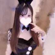 ヒメ日記 2025/01/01 02:06 投稿 みるく クラブバレンタイン神戸西店