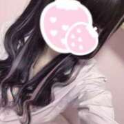 ヒメ日記 2025/02/09 18:05 投稿 さゆ 大久保ハンドメイド