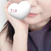 ヒメ日記 2025/02/25 08:34 投稿 さほ 美熟女倶楽部Hip's 春日部店