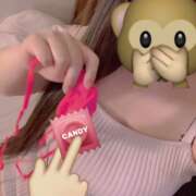 ヒメ日記 2024/12/24 03:47 投稿 かりん 君とふわふわプリンセスin本庄