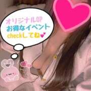 ヒメ日記 2026/05/26 11:01 投稿 かりん 君とふわふわプリンセスin本庄